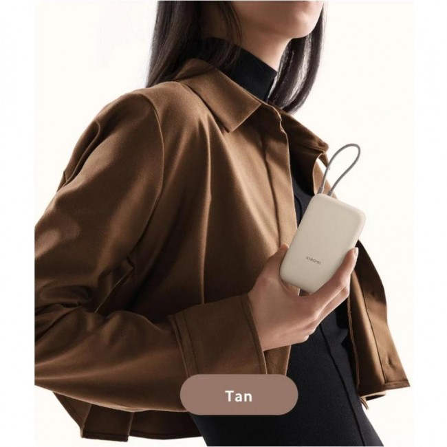 Xiaomi 10000mAh 22.5W  ИBeige (BHR9072GL)