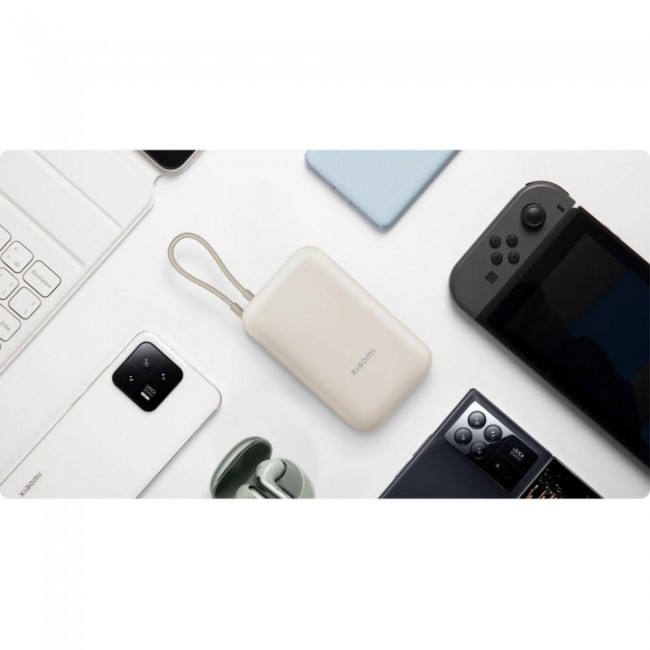 Xiaomi 10000mAh 22.5W  ИBeige (BHR9072GL)