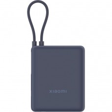 Xiaomi 10000mAh 33W  Ice Blue (BHR9341GL)