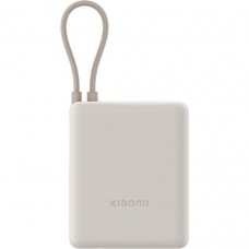 Xiaomi 10000mAh 33W  Tan (BHR9333GL)
