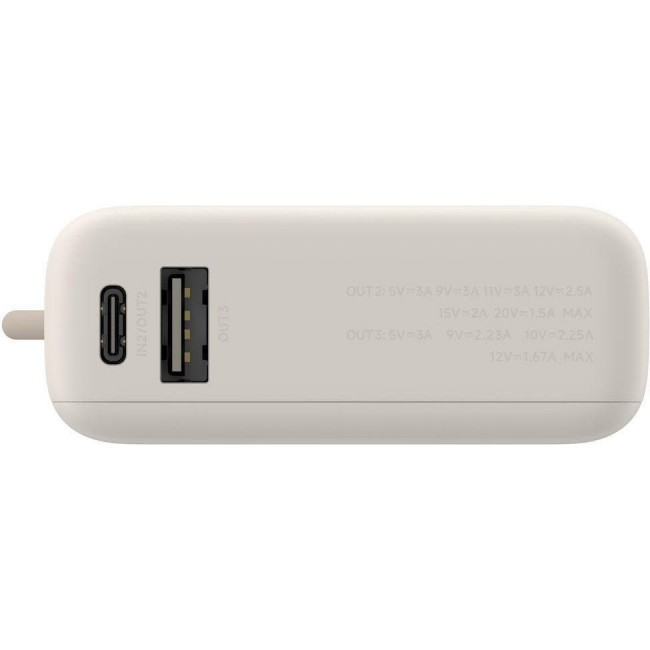 Xiaomi 10000mAh 33W  Tan (BHR9333GL)