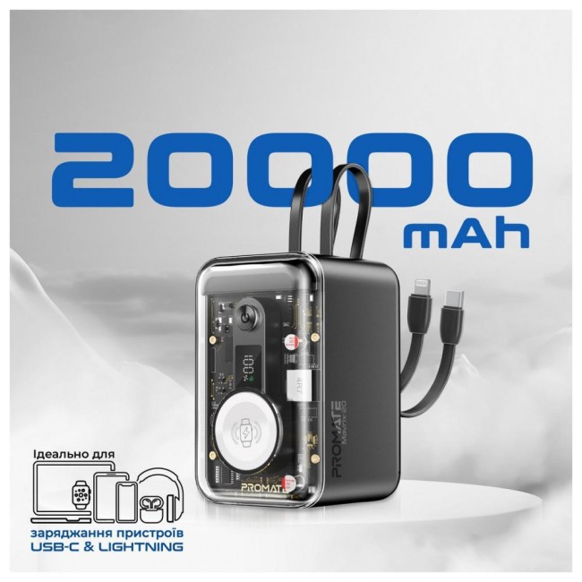 Promate 10000mAh Black (mavrix)