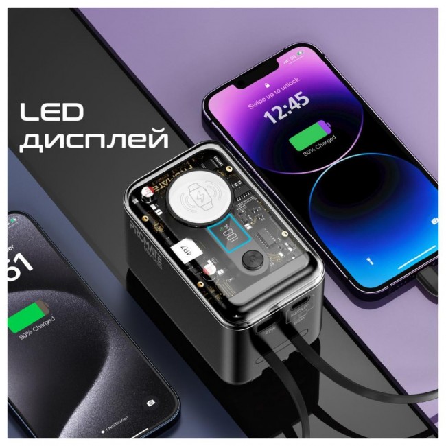 Promate 10000mAh Black (mavrix)