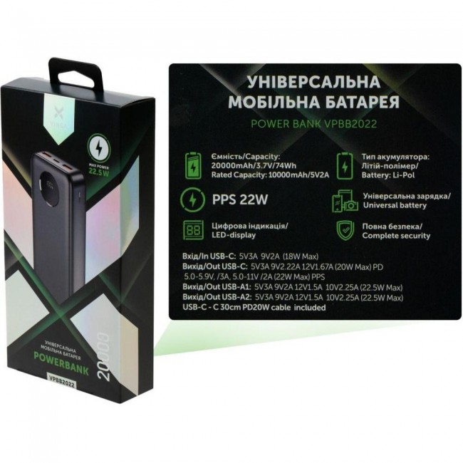 Vinga 20000mAh 22.5W Display Black (VPBB2022)