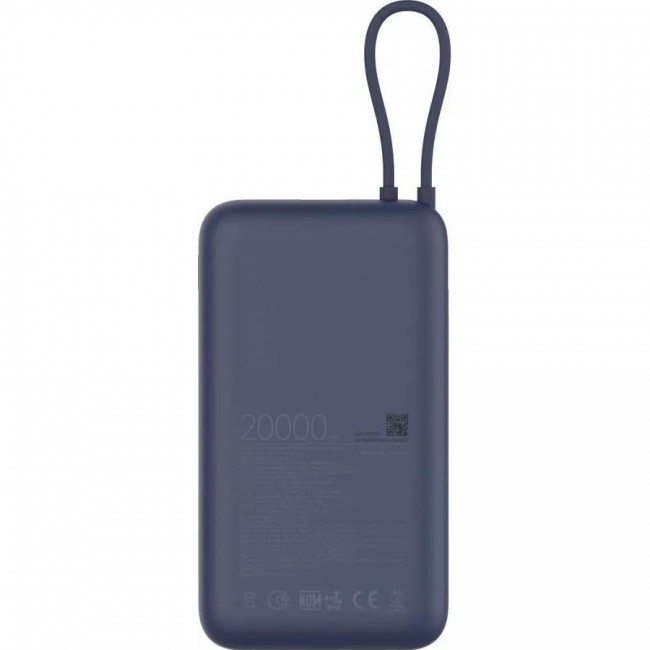 Xiaomi 20000mAh 33W Blue (BHR8975GL)