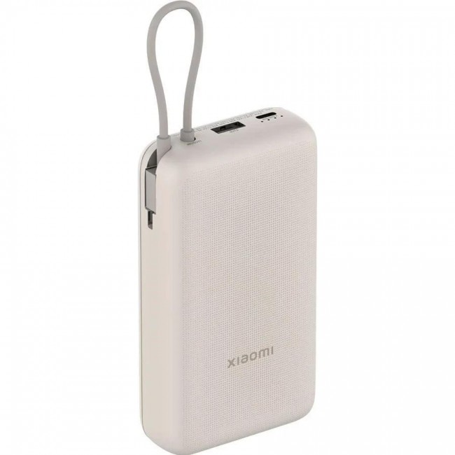 Xiaomi 20000mAh 33W Tan (BHR8851GL)