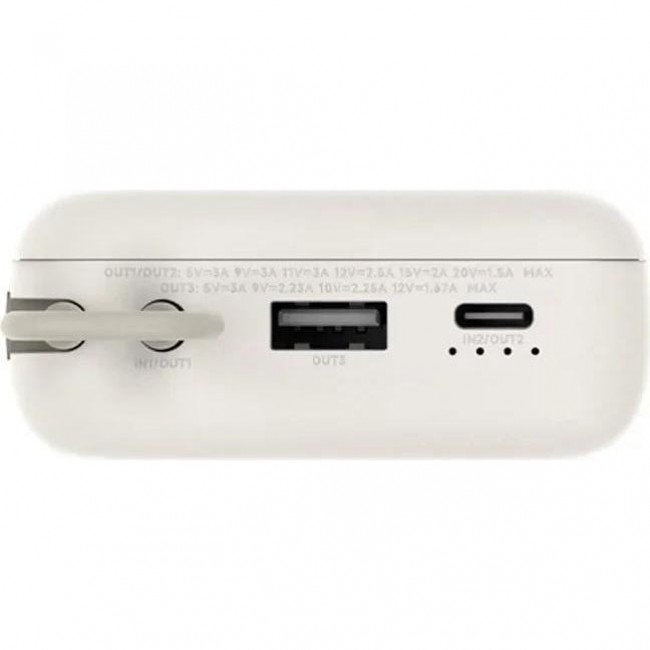 Xiaomi 20000mAh 33W Tan (BHR8851GL)