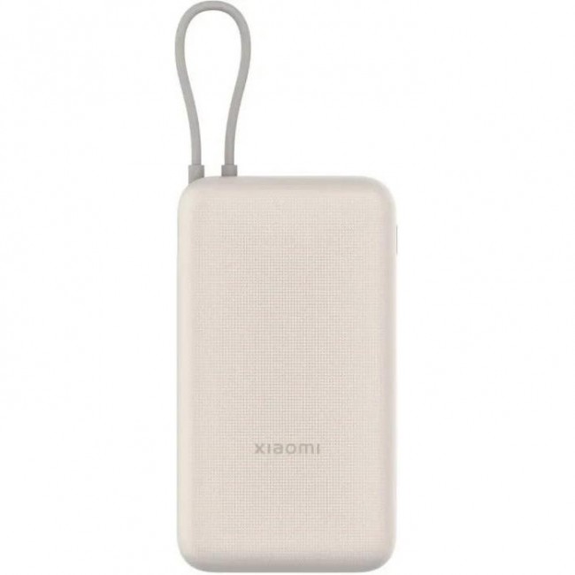 Xiaomi 20000mAh 33W Tan (BHR8851GL)