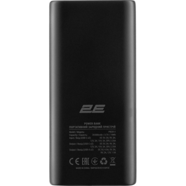 2E 20000mAh 45W PD QC Black (2E-PB2011-BLACK)