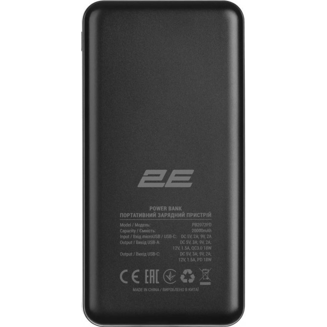 2E 20000mAh, Geometry, PD+ QC 3.0 18W, black (2E-PB2072PD-BLACK)