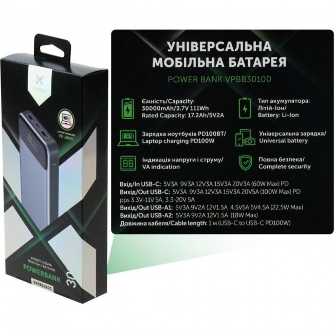 Vinga 30000mAh 100W Display Grey (VPBB30100)