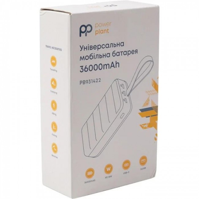 PowerPlant 36000mAh 20W Black (PB931422)