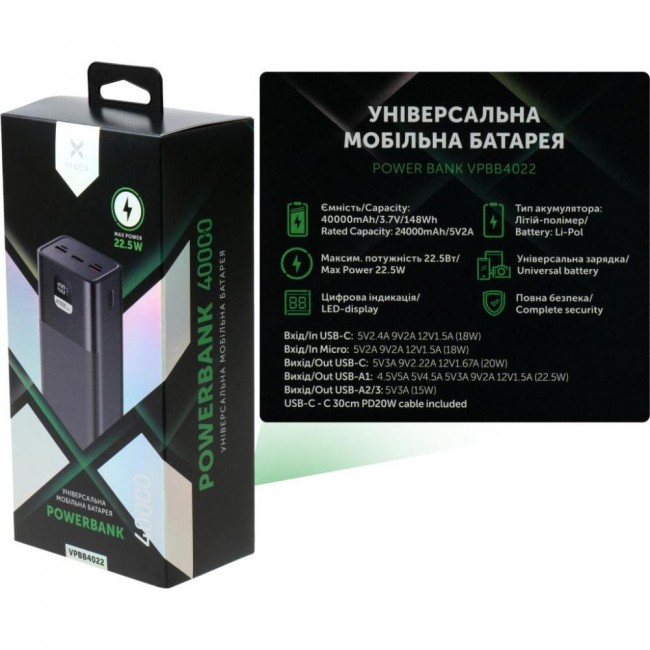 Vinga 40000mAh 22.5W Display Black (VPBB4022)