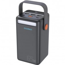 Choetech B664 50000mAh PD + QC 65W Black