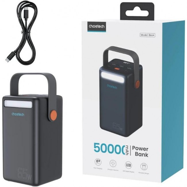 Choetech B664 50000mAh PD + QC 65W Black