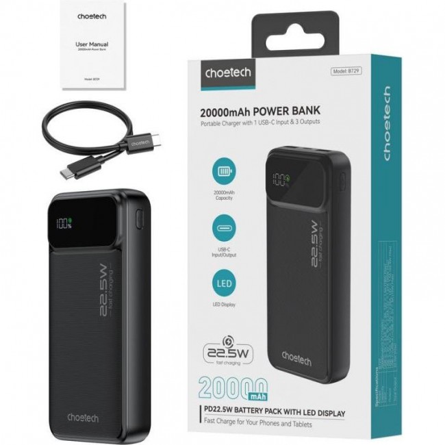 Choetech B729 20000mAh 22.5W Black