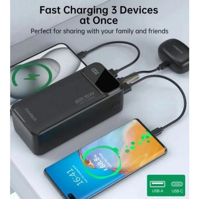 Choetech B731 40000mAh  22.5W Black
