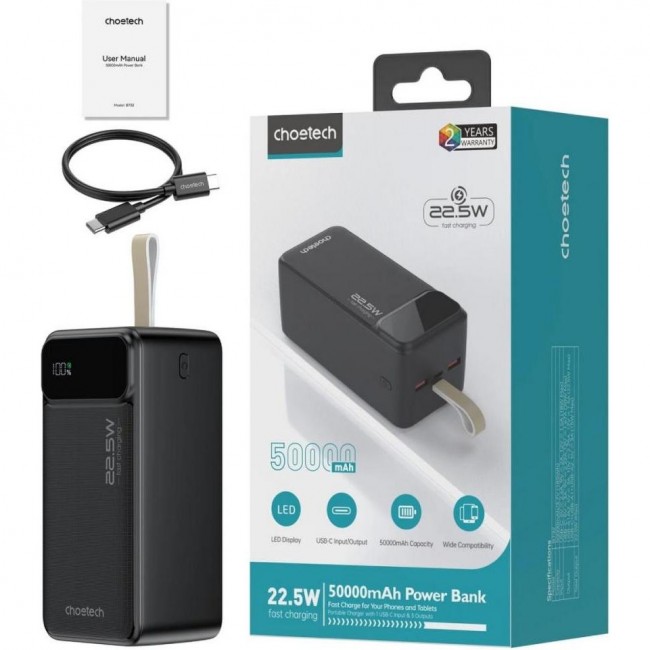 Choetech B732 50000mAh 22.5W Black