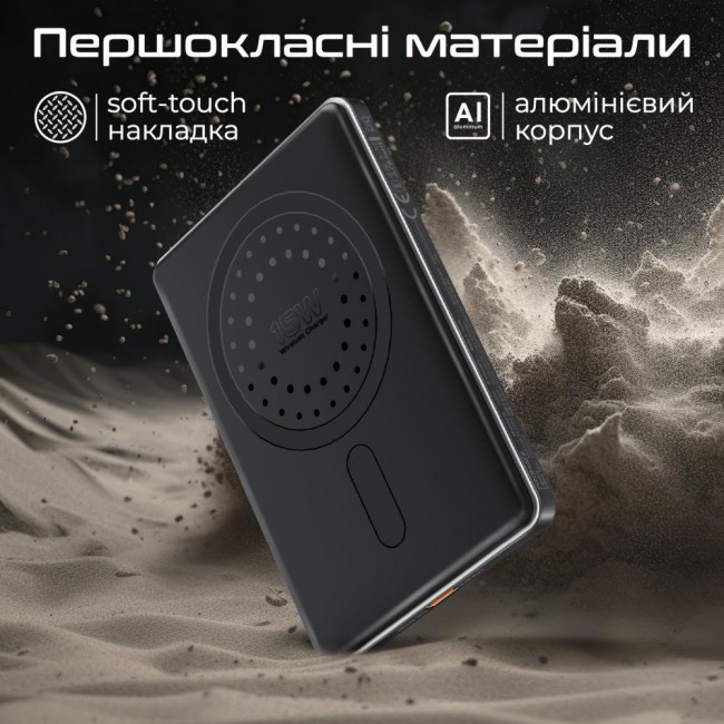 Promate Blade-5 5000mAh Black (blade-5.black)