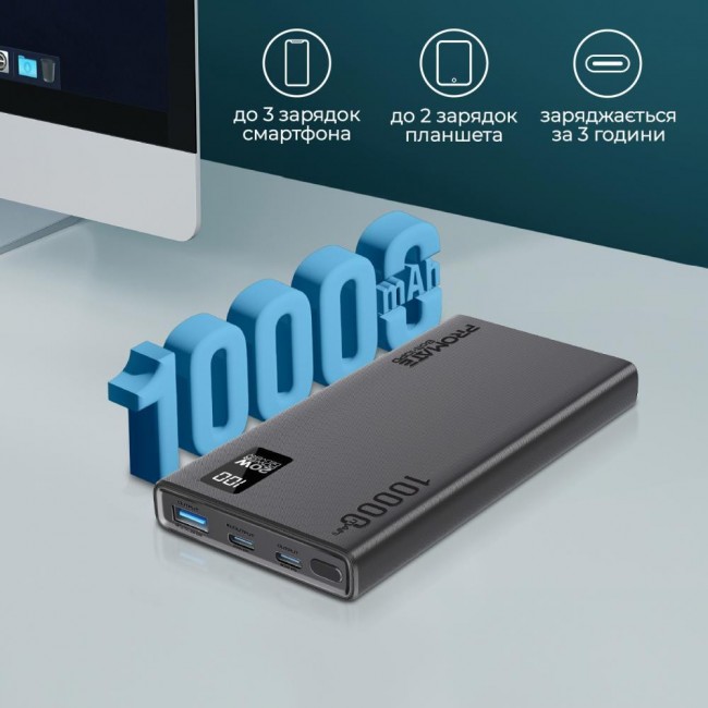 Promate Bolt-10PD 10000mAh Black (bolt-10pd.black)