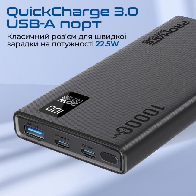 Promate Bolt-10PD 10000mAh Black (bolt-10pd.black)