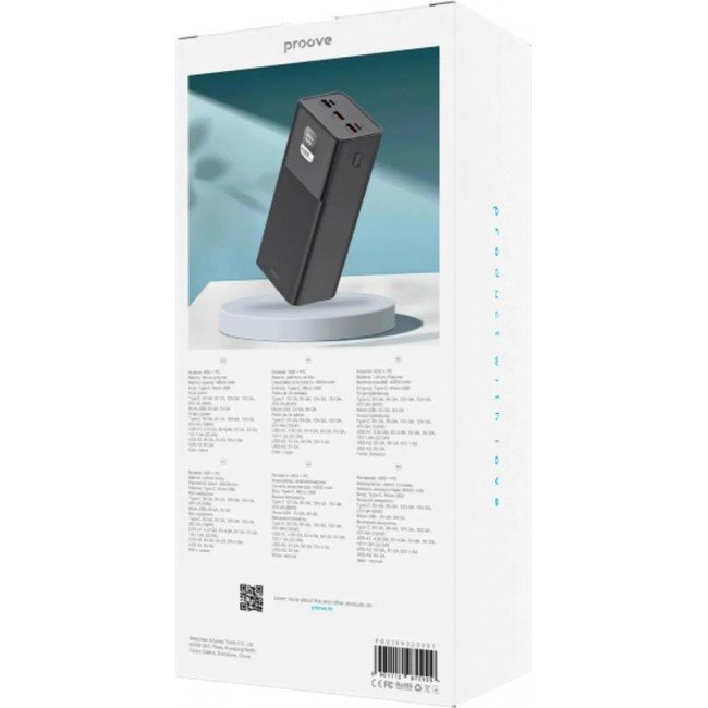 Proove Giant Lite 40000mAh 22.5W Black (PBGI20312201)
