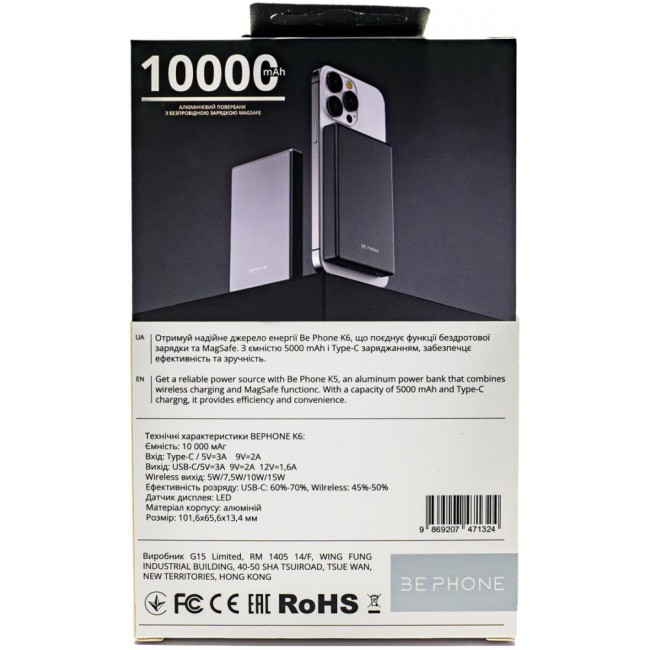 BE PHONE K6 10000mAh Gray (BP-K6-GR)