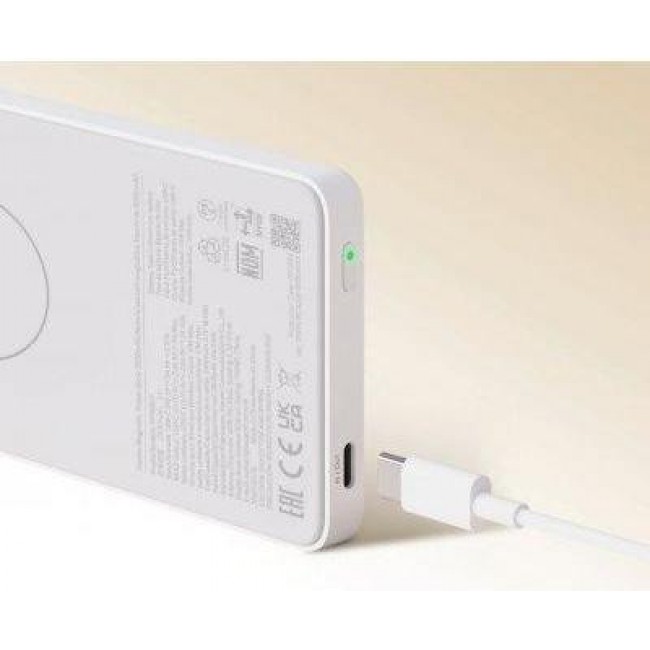 Xiaomi Magnetic 5000mAh 18W White (BHR9303GL)
