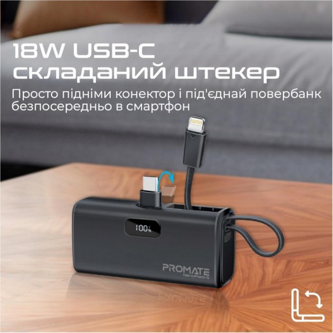Promate Nanopack-5 5000mAh Black (nanopack-5.black)