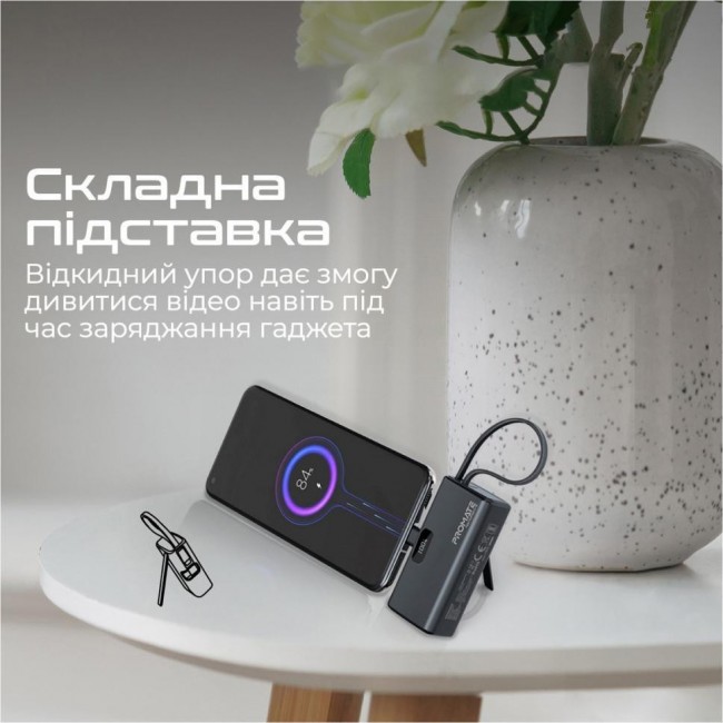 Promate Nanopack-5 5000mAh Black (nanopack-5.black)