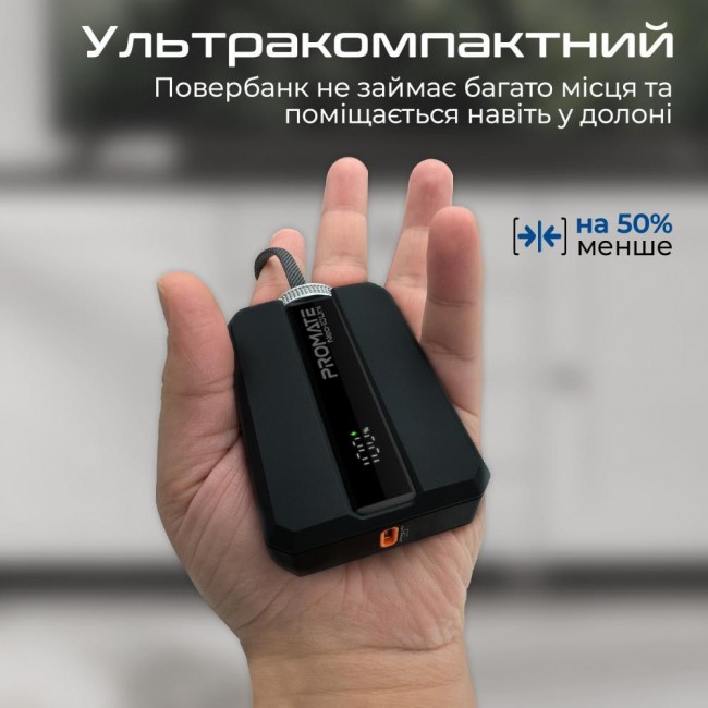 Promate Neo-10Uni 10000mAh Black (neo-10uni.black)