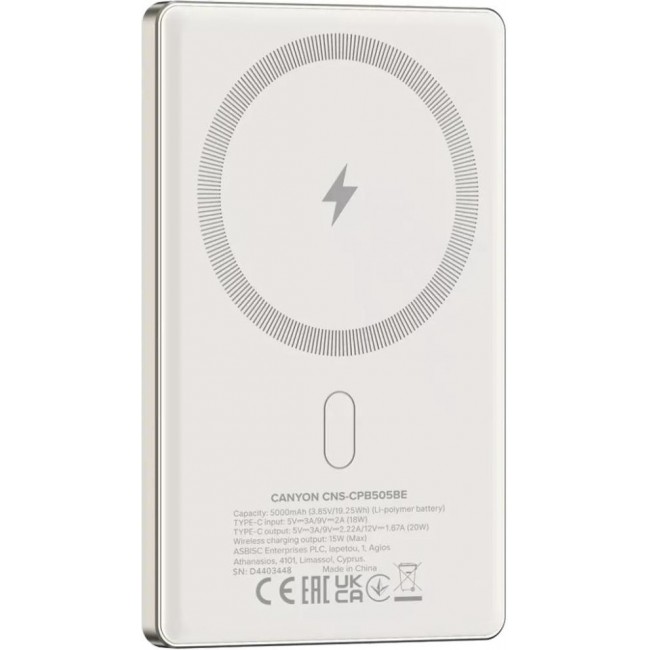 Canyon OnCharge 505 slim 5000mAh 20W Beige (CNS-CPB505BE)