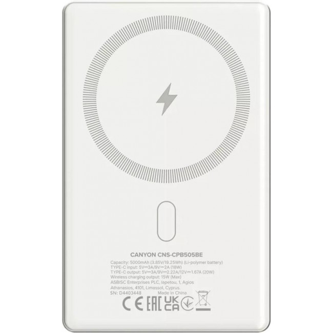 Canyon OnCharge 505 slim 5000mAh 20W Beige (CNS-CPB505BE)