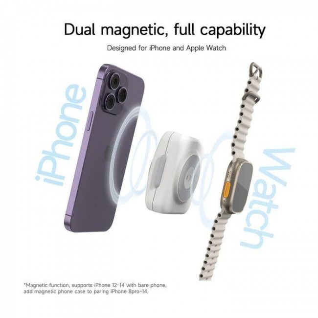 ISDT PB25 DW Portable Charger Power Bank (iSDT-PB25)
