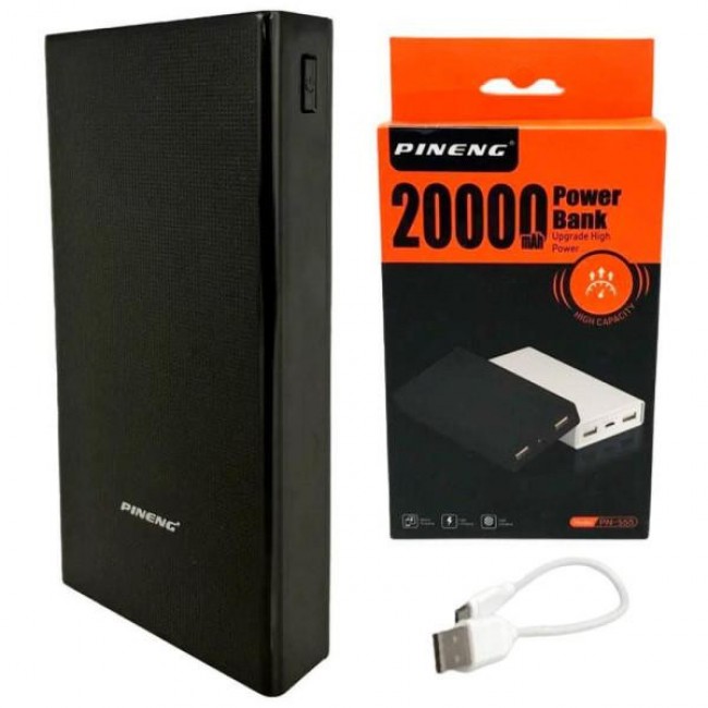 PINENG PN-555 20000mAh 10.5W Black