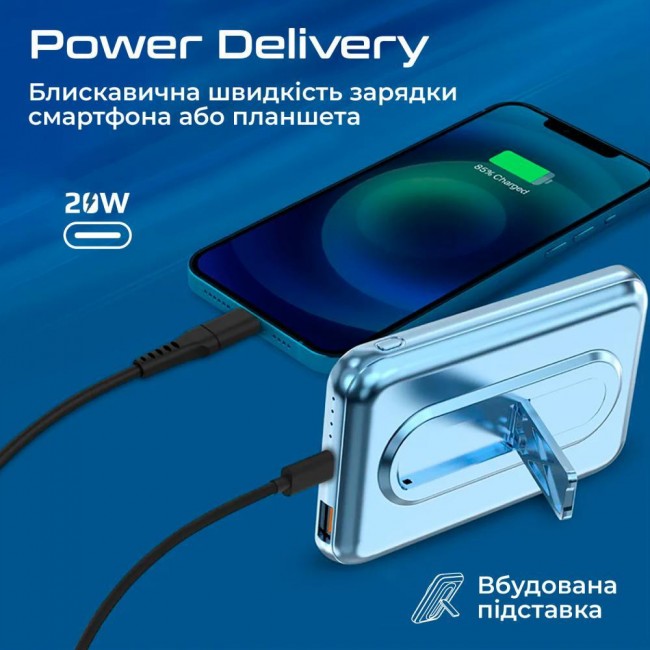 Promate PowerMag-10Pro 10000 mAh (powermag-10pro.blue)