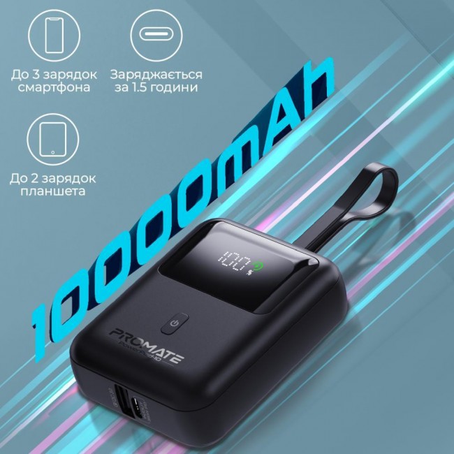 Promate PowerPod-10 10000mAh Black (powerpod-10.black)