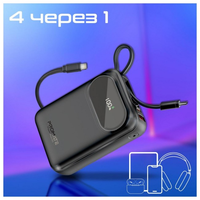 Promate PowerPod-20 20000 mAh Black (powerpod-20.black)