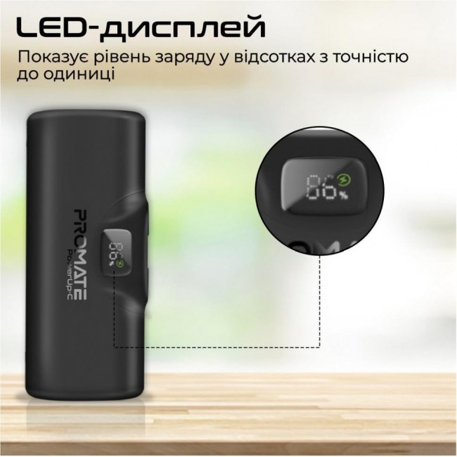 Promate PowerUp-c 5000mAh USB-C Вlack (powerup-c.black)