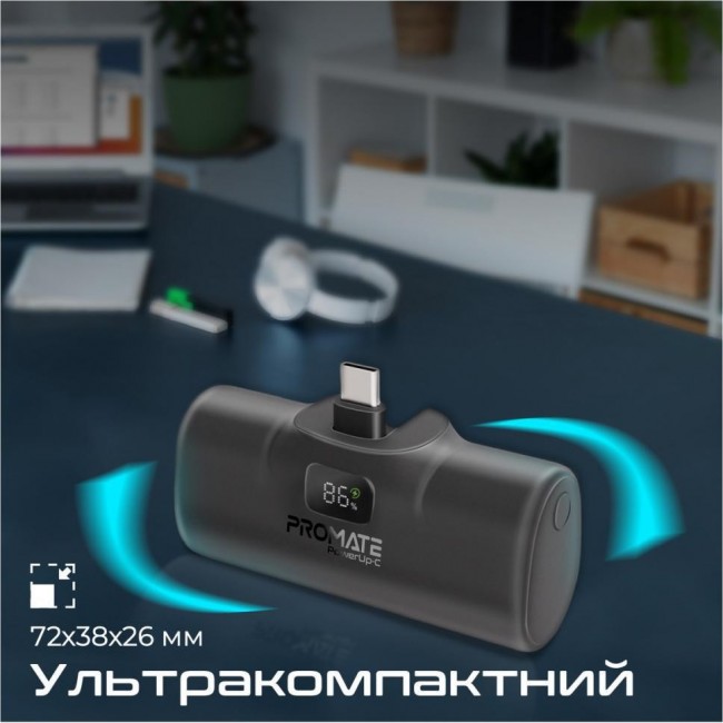 Promate PowerUp-c 5000mAh USB-C Вlack (powerup-c.black)