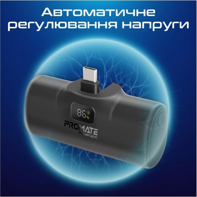 Promate PowerUp-c 5000mAh USB-C Вlack (powerup-c.black)