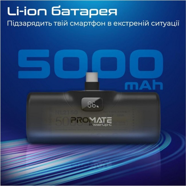 Promate PowerUp-c 5000mAh USB-C Вlack (powerup-c.black)