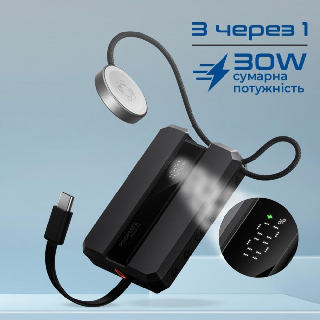 2E Power Bank Solar 8000mAh Black (2E-PB814-BLACK)