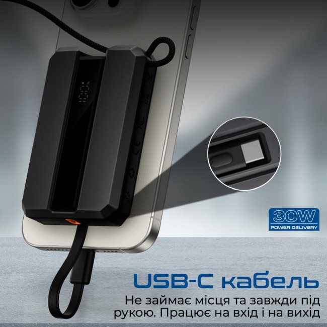 2E Power Bank Solar 8000mAh Black (2E-PB814-BLACK)