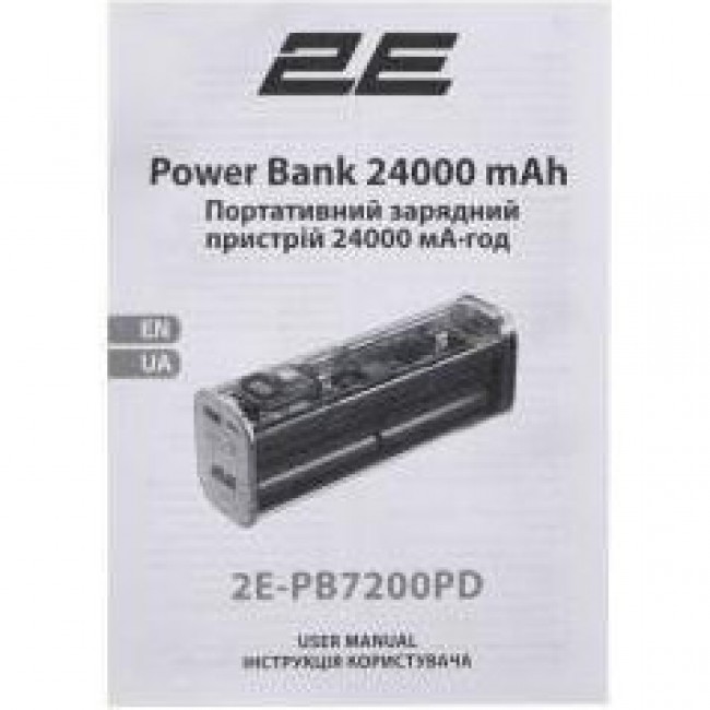 2E Power Bank Сrystal 24000mAh 100W (2E-PB7200PD)