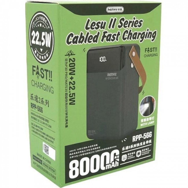 REMAX RPP-566 80000mAh 22.5W Black