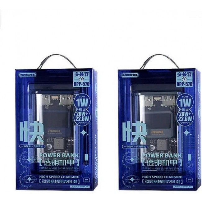 REMAX RPP-570 10000mAh Grey