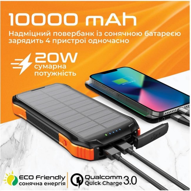 Promate SolarTank 10000 mAh (solartank-10pdqi.black)