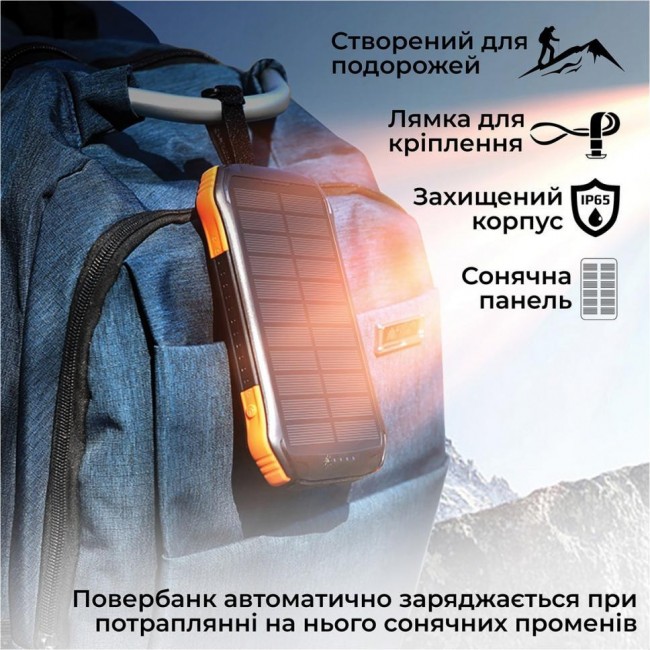 Promate SolarTank 10000 mAh (solartank-10pdqi.black)