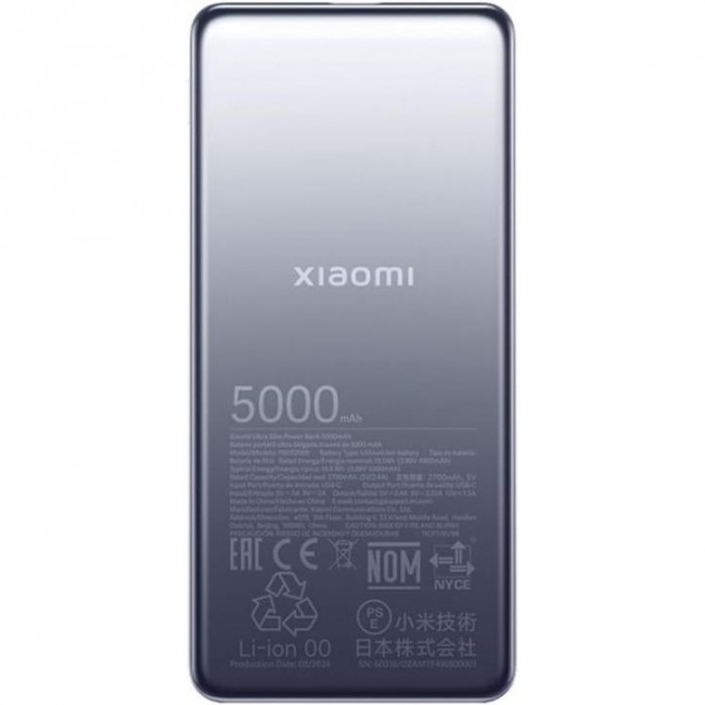 Xiaomi Ultra Slim 5000mAh 20W Gray (BHR9535GL)